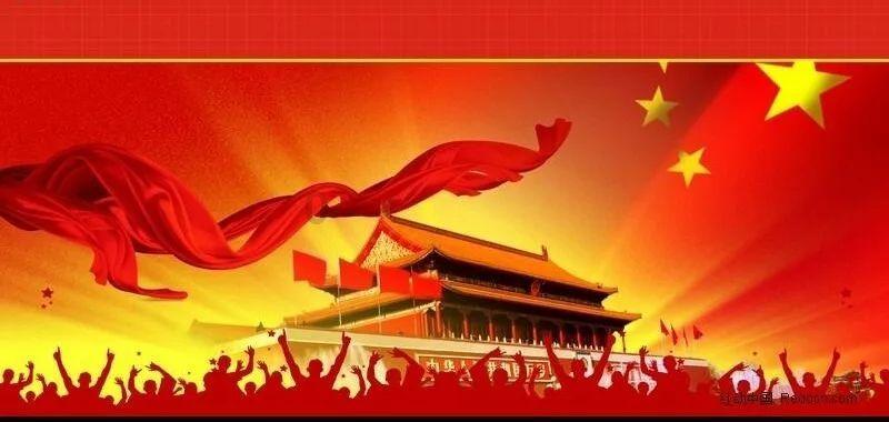 凰家看台|房地产的废墟里,八冠王在自救