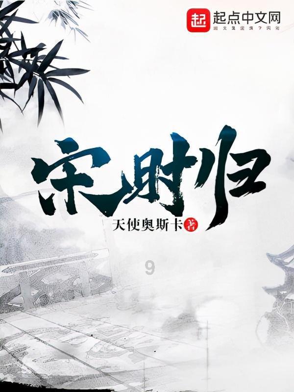 小公主大改造